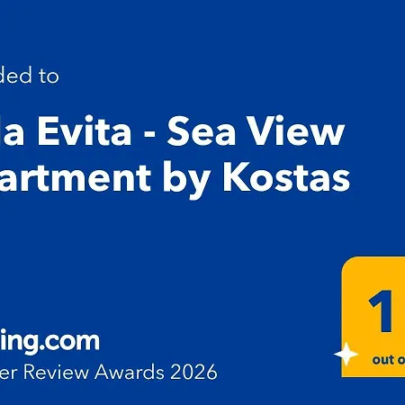 Evita - Sea View By Kostas *